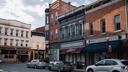 A street in DuBois, Pennsylvania.