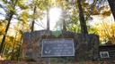 A tribute at Muhammad Ali's former training camp in Schuylkill County.