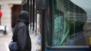 People catch a bus in Harrisburg during a commemoration of Rider Appreciation Days.