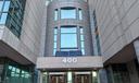 The Rachel Carson State Office Building in Harrisburg, which houses the PA Department of Environmental Protection.